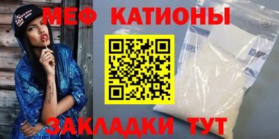 apvp Белорецк