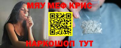 apvp Белорецк