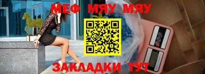 apvp Белорецк