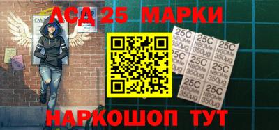 apvp Белорецк