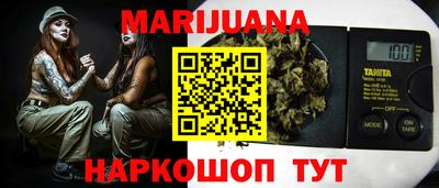 apvp Белорецк
