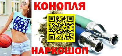 apvp Белорецк