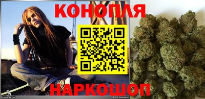 apvp Белорецк