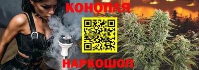 apvp Белорецк
