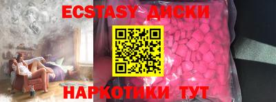 apvp Белорецк