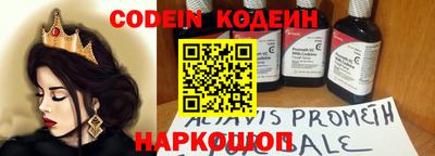 apvp Белорецк