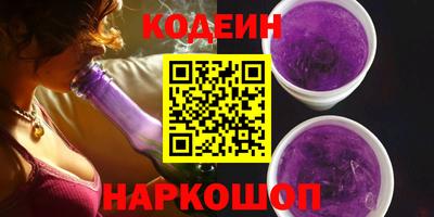 apvp Белорецк