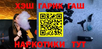 apvp Белорецк