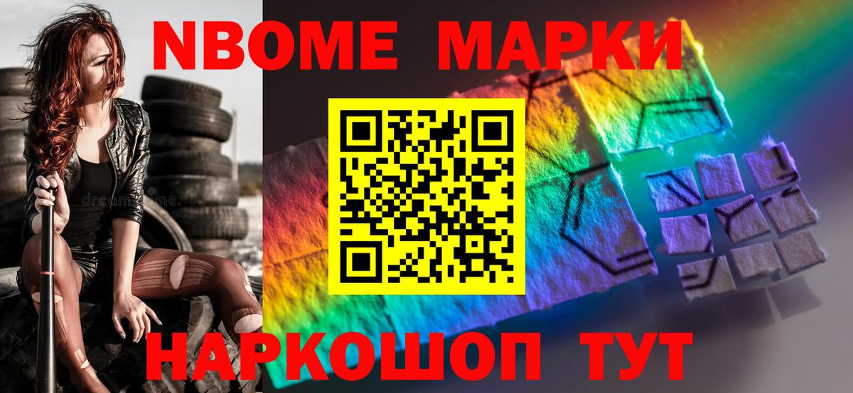 LSD-25 экстази ecstasy  ЛСД экстази ecstasy  Лсд 25 экстази  Вход с VPN  Гудермес 